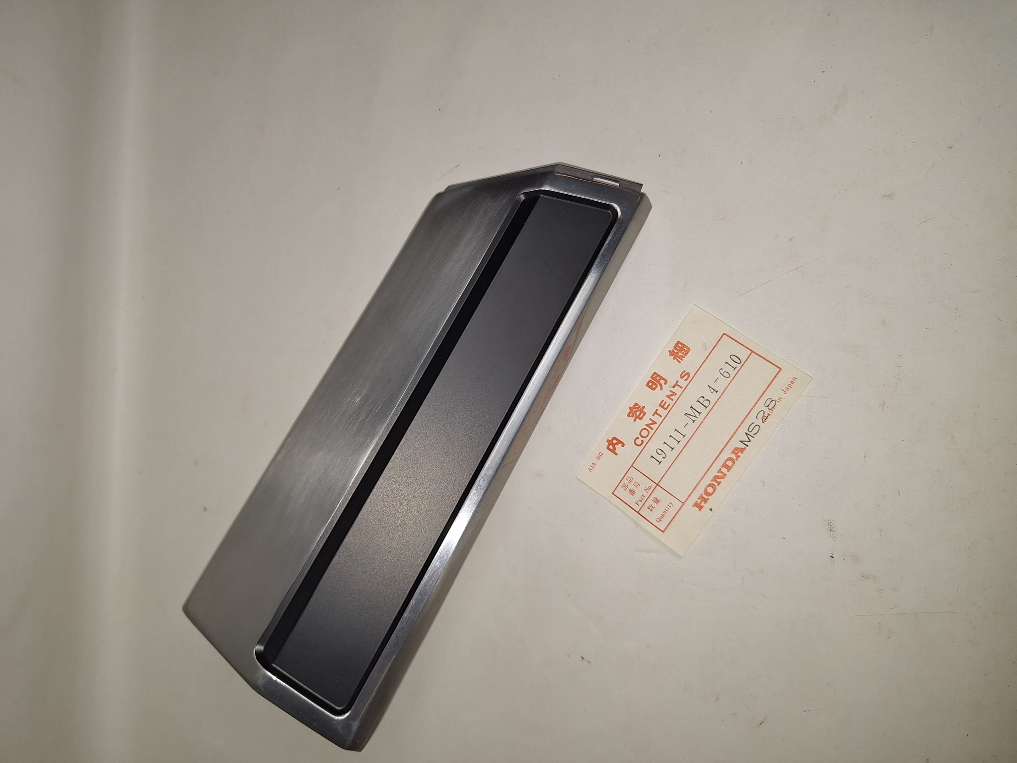 Picture of ABDECKUNG KUEHLER  19111-MB4-610